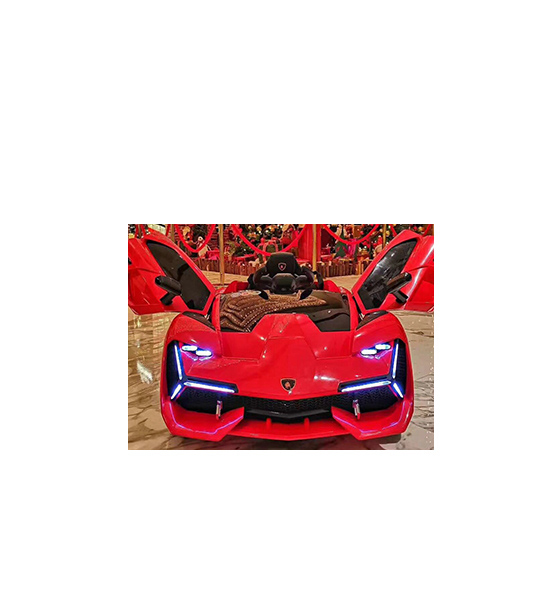 Lamborghini for kids