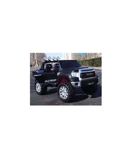 Kids tundra